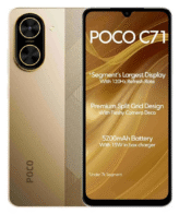 بوكو C71- Poco C71